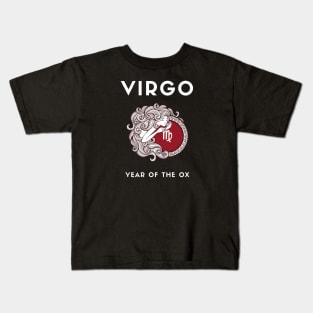 VIRGO / Year of the OX Kids T-Shirt